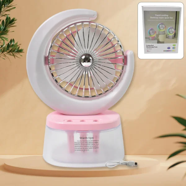 Desktop Fan